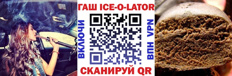 Купить наркотики сайты Пудож ГАШ Каннабис АМФЕТАМИН СК Меф мяу мяу КОКАИН