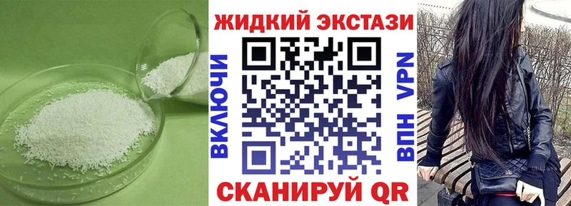 дарнет шоп  Пудож  blacksprut сайт  БУТИРАТ буратино 