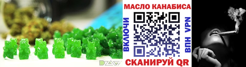 Cannafood марихуана  ссылка на мегу ссылка  Пудож  купить закладку 