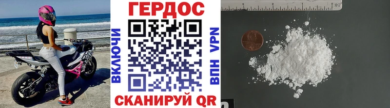 купить  сайты  MEGA   Героин Heroin  Пудож 
