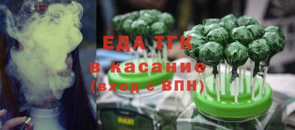 меф VHQ Пересвет