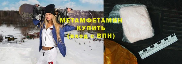 mdma Остров