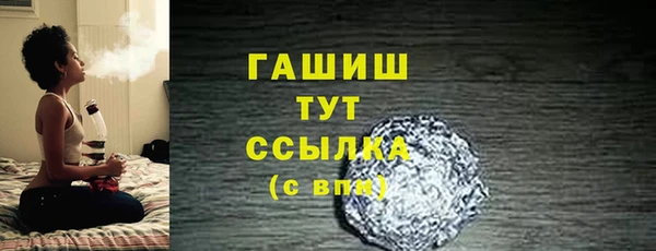 mix Переславль-Залесский