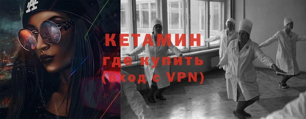 mdma Остров