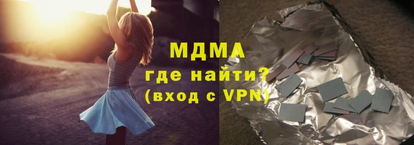 меф VHQ Пересвет