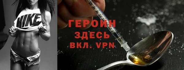 mix Переславль-Залесский