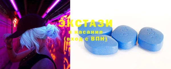 mix Переславль-Залесский