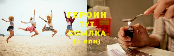 меф VHQ Пересвет
