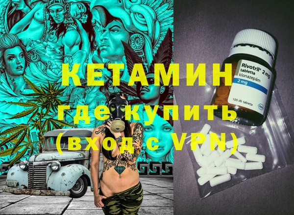 mdma Остров