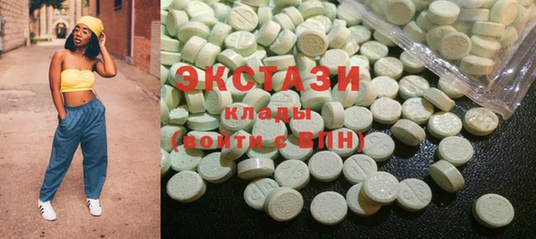 mdma Остров
