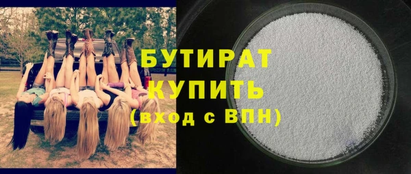 mdma Остров