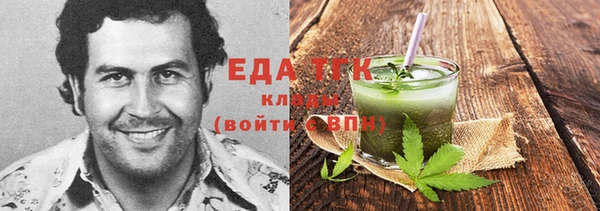 меф VHQ Пересвет