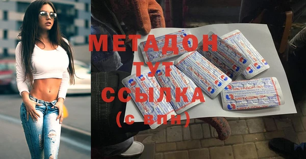 mix Переславль-Залесский