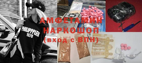 метадон Богородицк