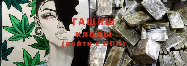 меф VHQ Пересвет
