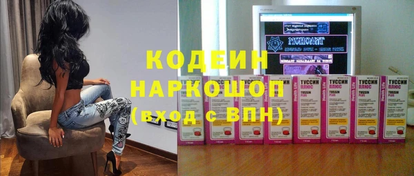 mix Переславль-Залесский