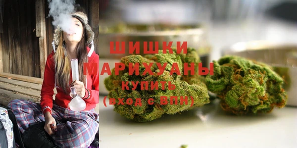 меф VHQ Пересвет