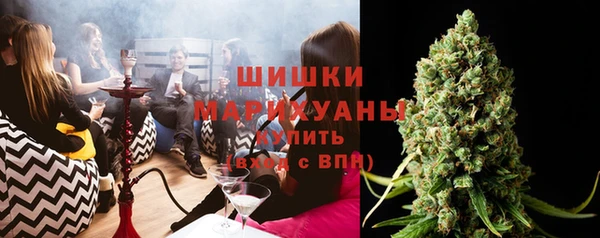 mdma Остров