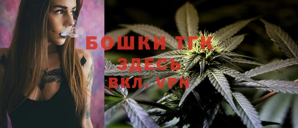 mdma Остров