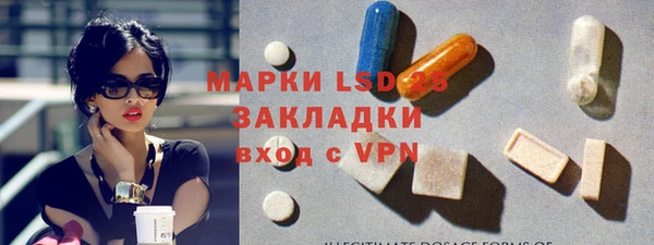 mdma Остров