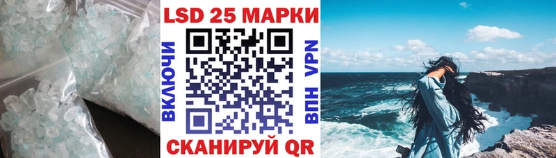 blacksprut ONION  Пудож  Лсд 25 экстази кислота 
