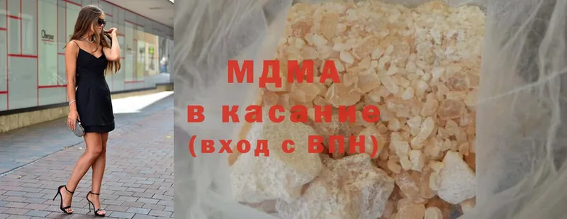 МЕГА ссылки  купить наркоту  Пудож  MDMA кристаллы 