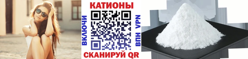 Мефедрон мяу мяу  Пудож 