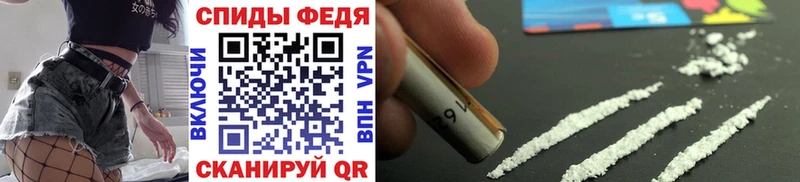 как найти наркотики  Пудож  мега как войти  Метамфетамин Декстрометамфетамин 99.9% 