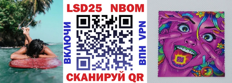 мега   Пудож  Марки NBOMe 1,5мг  закладки 