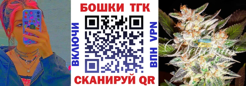 дарк нет как зайти  Пудож  Марихуана тримм 